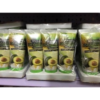 Sửa rửa mặt bơ thái lan 210ml