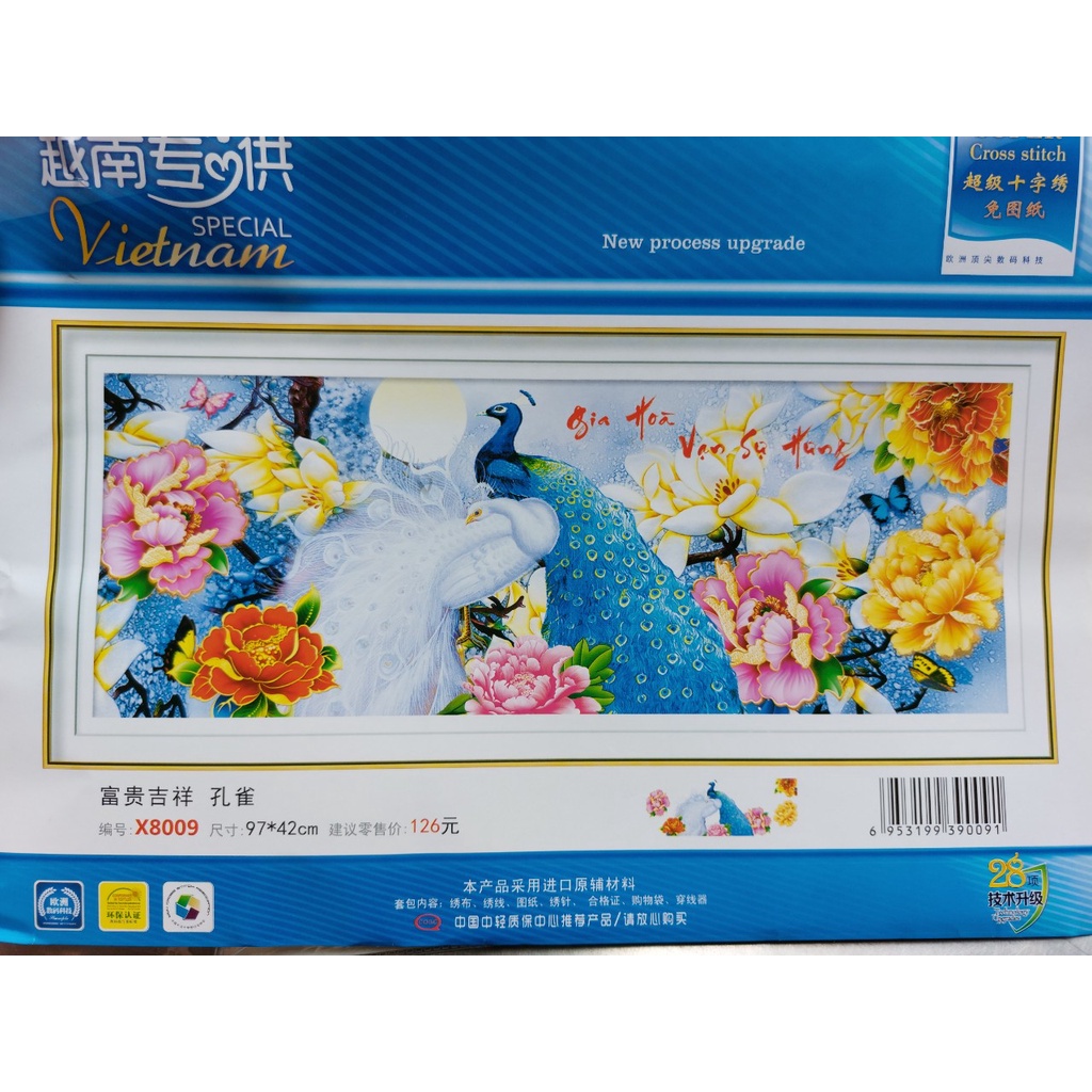 Tranh thêu gia hòa vạn sự hưng ( 97 x 42 cm ) chưa thêu