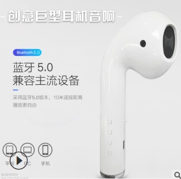 Loa tai nghe khổng lồ quá khổ lớn Apple thế hệ thứ 2 TWS Macaron Loa Bluetooth