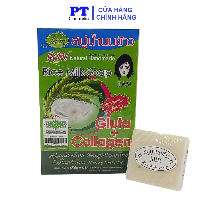 Xà Phòng Cám Gạo Thái Lan JAM Rice Milk Soap 65g