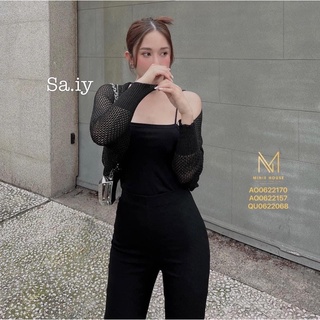 Áo khoác lưới croptop