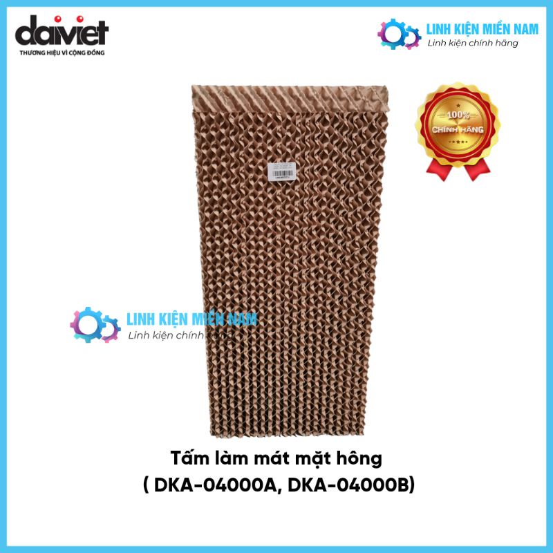 TẤM LÀM MÁT DAIKIOSAN