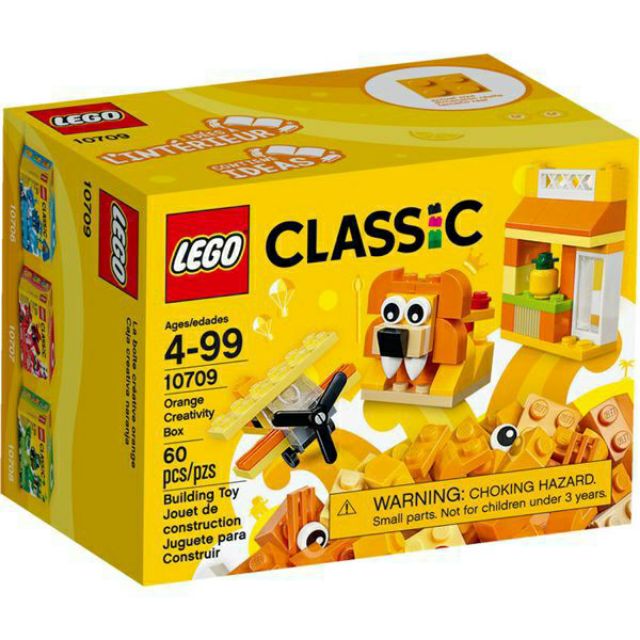 LEGO CLASSIC 10709