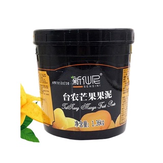Sốt xoài sensini 1,3kg