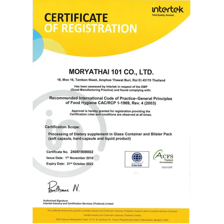 Nước uống hỗ trợ tiểu đường MORE. Hàng Thái Lan chính hãng | Thế Giới Skin Care