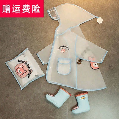 Giày Bốt Đi Mưa Chống Trượt In Họa Tiết Hoạt Hình Dễ Thương Cho Bé Trai Và Gái Từ 1-2 - 3 Tuổi