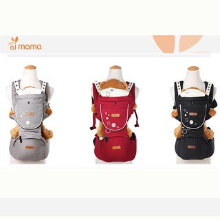 Địu ngồi Aimama Hàn Quốc