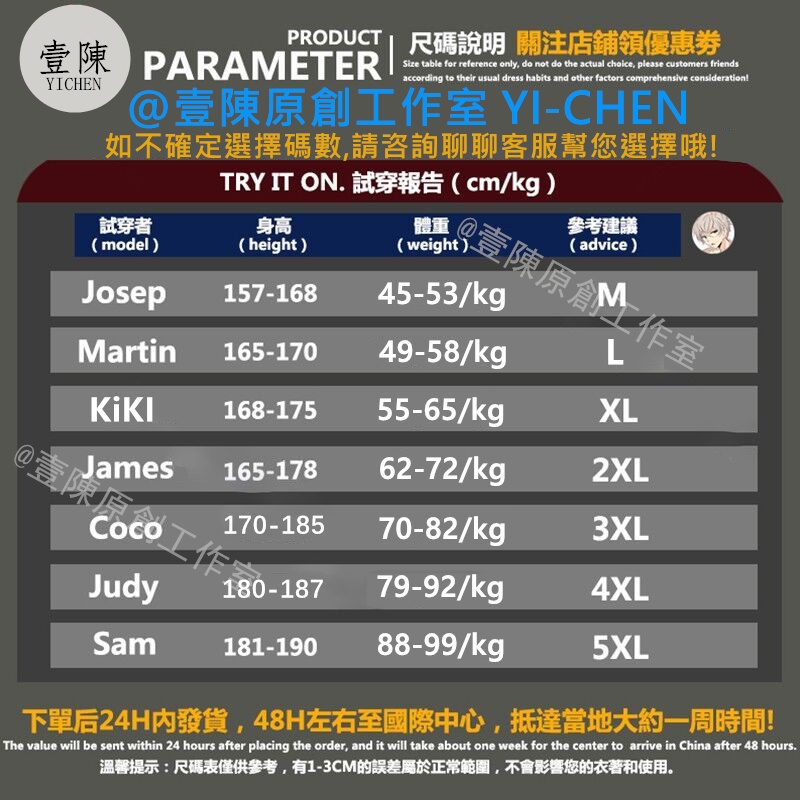 Áo hoodie tay dài vai xệ size lớn dáng rộng M-5XL phong cách sinh viên đại học Nhật Bản Hồng Kông đơn giản cho nam | BigBuy360 - bigbuy360.vn