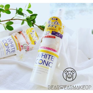 Xịt Dưỡng Thể Trắng Da White Conc Body Lotion