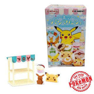 Đồ chơi Pokémon Rement - Bakery wagon
