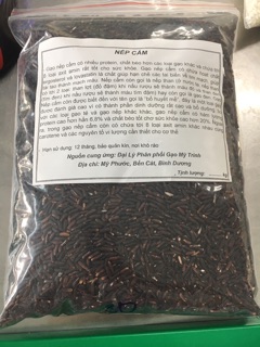 Nếp cẩm 1kg