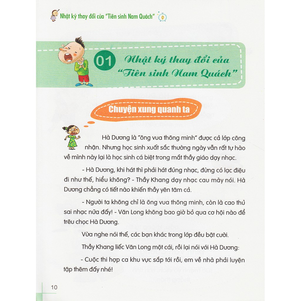 Sách: RLKNSDCHS - 27 Bài Học Tự Cổ Vũ Bản Thân Dành Cho Học Sinh Thiên Tài