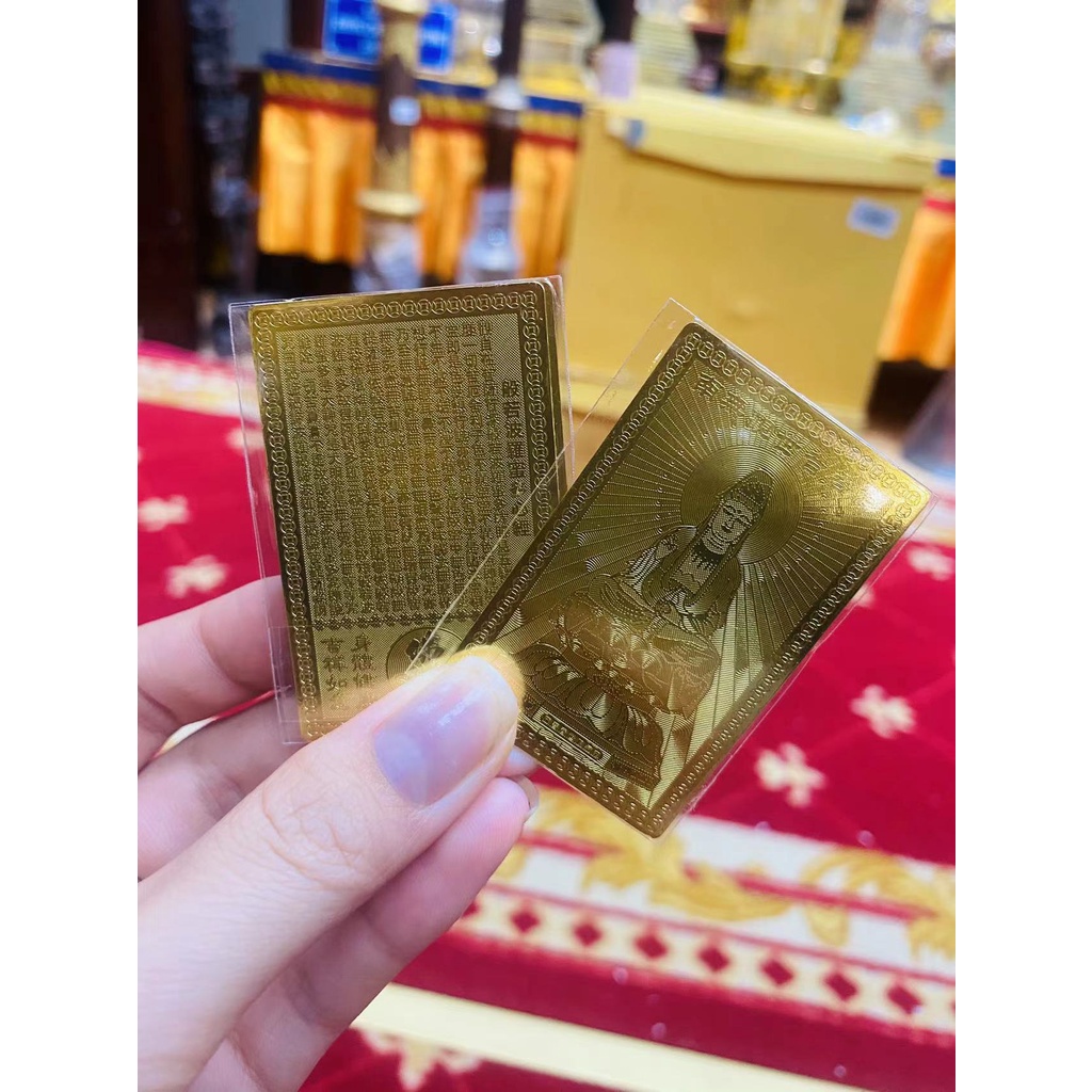 [PBMC] Thẻ đồng mini 4x6cm Quan Âm Tâm Kinh(combo 5 thẻ)