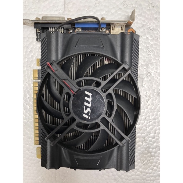 Card màn hình gtx650 1GD5