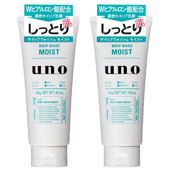 sữa rửa mặt nam shiseido Uno whip wash moist
