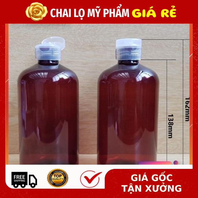 Chai Chiết Mĩ Phẩm ❤ RẺ VÔ ĐỊCH ❤ Chai nhựa pet Nắp Bật Nâu Lùn 500ml , chai lọ chiết mỹ phẩm , phụ kiện du lịch