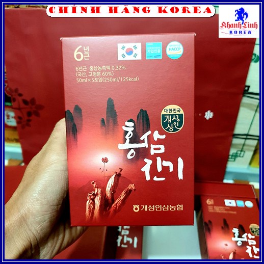 Nước hồng sâm hàn quốc, hộp 30 gói - Nước sâm núi Chinki - Tăng thể lực, giảm stress, phòng ung thư - khanhlinh
