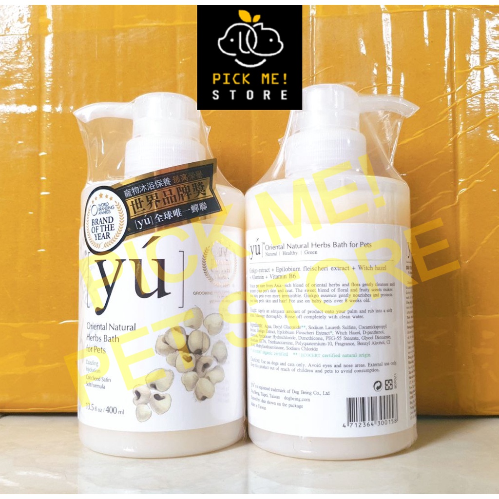 [400ml] Sữa Tắm YU, YÚ Cho Chó Mèo - Hương Nước Hoa Cao Cấp, Thơm Lâu, Ngát Hương Hoa