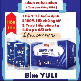 Tã Bỉm Dán/Quần DR YOULI/ YOULI Xanh NỘi Địa đủ size: M:46/L42/xl40/xxl 36/xxxl34