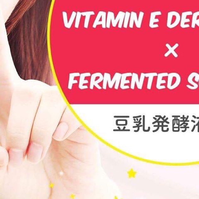 Kem dưỡng mắt trị quầng thâm và bọng mắt