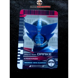 Thẻ Card Kamen Rider Drake