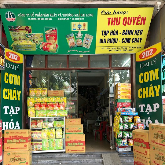 Cơm cháy Ninh Bình Vàng loại 130G | BigBuy360 - bigbuy360.vn