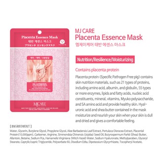 Resilience Mjcare 10ea Essence Mask Sheet (7 Types)