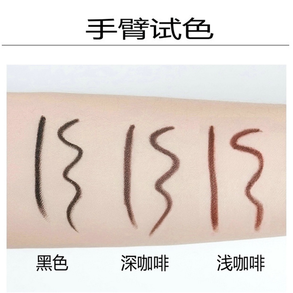 Bút Kẻ Mắt Dạng Gel Tự Động Chống Thấm Nước Không Bị Nhòe Tiện Lợi Khi Ngủ