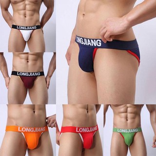 Quần lót nam hở sườn gợi cảm