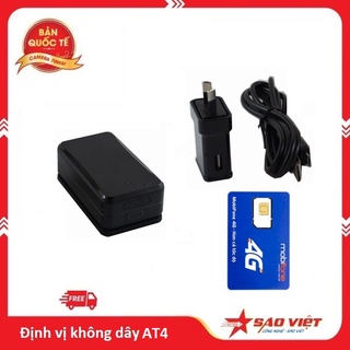 Thiết bị định vị không dây AT4 pin 30 ngày giá sỉ