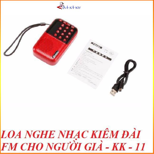 ĐÀI RADIO FM NGHE NHẠC QUA USB VÀ THẺ NHỚ, NGHE KINH PHẬT KK11 ÂM THANH TRUNG THỰC