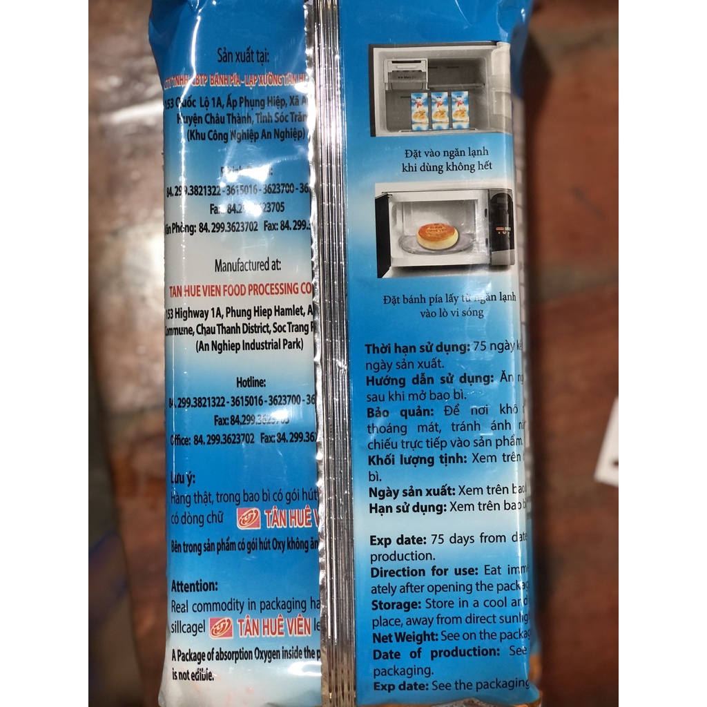 Bánh Pía Đậu Sầu riêng Tân Huê Viên loại 5 sao 600g x 4 cái