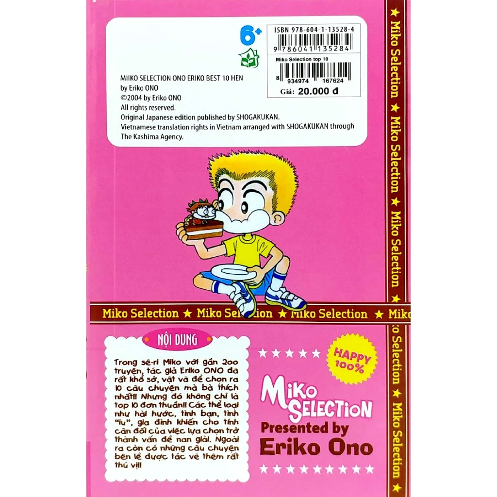 Sách - Miko Selection - Top 10 Của Ono Eriko