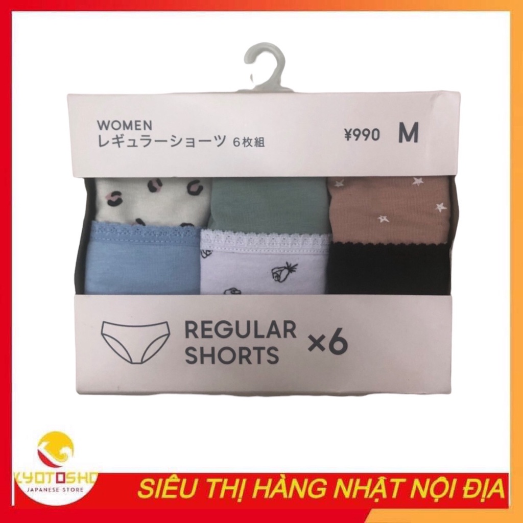 Set quần chip Gu 6