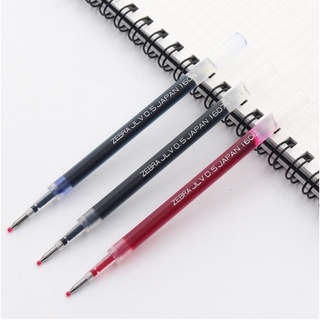 RUỘT THAY CHO BÚT ZEBRA SARASA CLIP 0.5mm