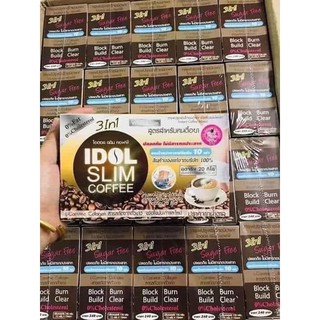Cafe giảm cân, cà phê idol , giảm cân thái lan, cafe idol mẫu mới chính hãng - thanh hương
