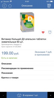 Canxi D3 CALSIUM 60 vien
