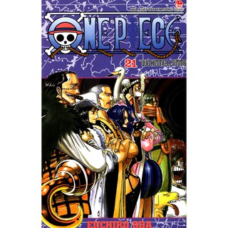 Sách - one piece - tập 21