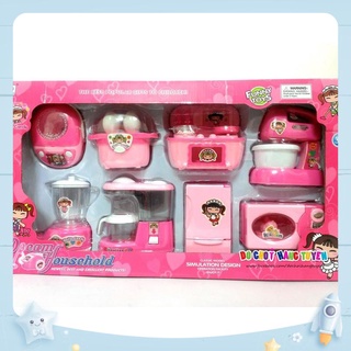 Đồ Chơi Nhà Bếp 8 Món màu hồng, có đèn và âm thanh - anhma84 store