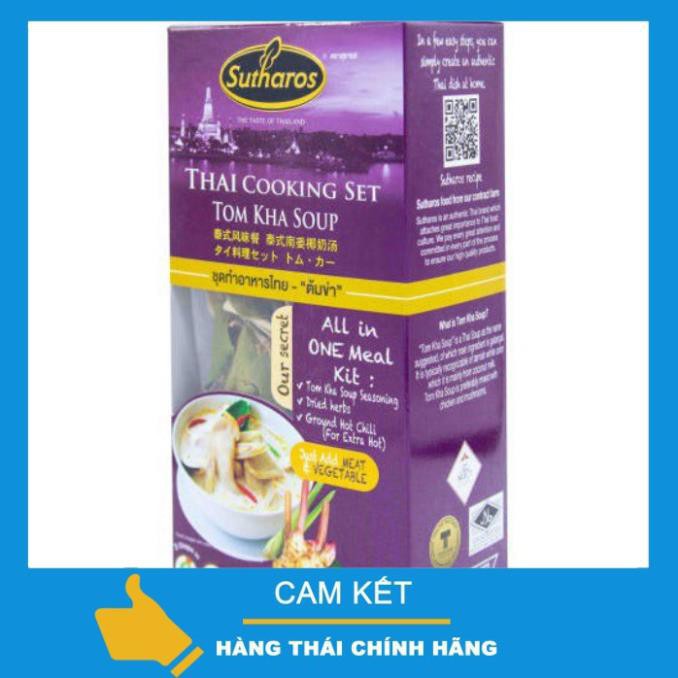 Gia Vị Nấu Món Gà Nấu Riềng Thái Lan Ngon Chuẩn Vị Sutharos Tom Kha Soup 90g