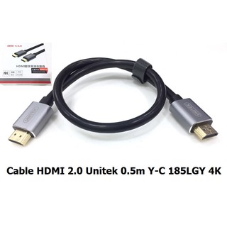 CÁP HDMI 2.0 Unitek 0.5m YC 185LGY 4K