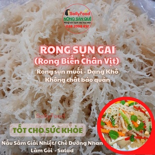 250g Rong Biển Sụn Gai Muối Khô SallyFood 500g Rong Trắng Chân Vịt Phan Rang Ninh Thuận  Nấu Chè Làm Gỏi  Nông Sản Quê