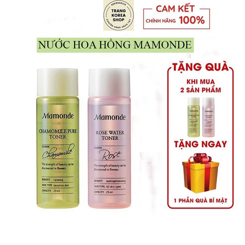 [ HÀNG CAO CẤP ] Bộ đôi nước cân bằng, nước hoa hồng chiết xuất thiên nhiên cho da thường và da nhạy cảm Mamonde