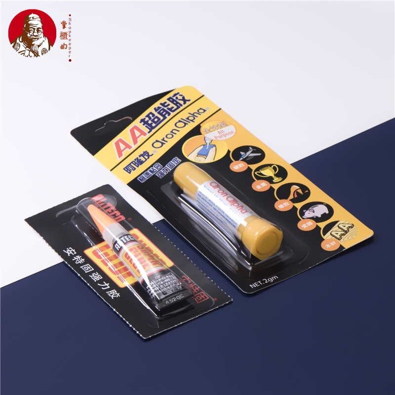 Keo Dán Hạt Ngọc Trai Bằng Nhựa Trong Suốt Dùng Làm Trang Sức Thủ Công DIY