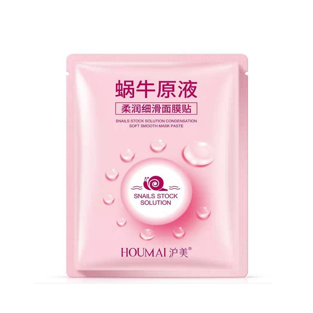 Mặt nạ ốc sên Houmai | BigBuy360 - bigbuy360.vn