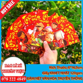 Combo 50 Bao Lì Xì Tết 2021 - Chủ Đề Tết Sum Vầy - Một Chủ Đề Gồm 6 mẫu Như Hình