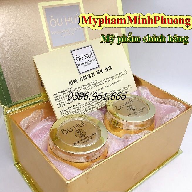 Bộ mỹ phẩm OHUI cao cấp Hàn Quốc (Bộ 2 sản phẩm ngăn ngừa nám, tàn nhang, làm trắng da )