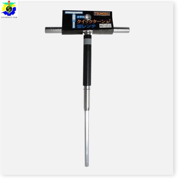 Tay vặn lục giác chữ T xoay nhanh Tsunoda TL-2.5mm Sản xuất tại Nhật Bản - TL-2.5 - TL- 2.5