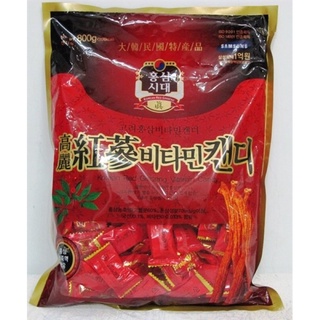 Kẹo hồng sâm cứng 800gr Hàn Quốc