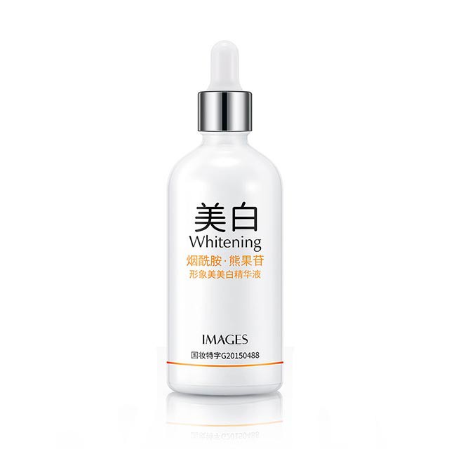 [RẺ VÔ ĐỊCH]Serum Dưỡng Trắng Da V7 Whitening, Nuôi Dưỡng, Se Khít Lỗ Chân Lông - Hàng Nội Địa Trung